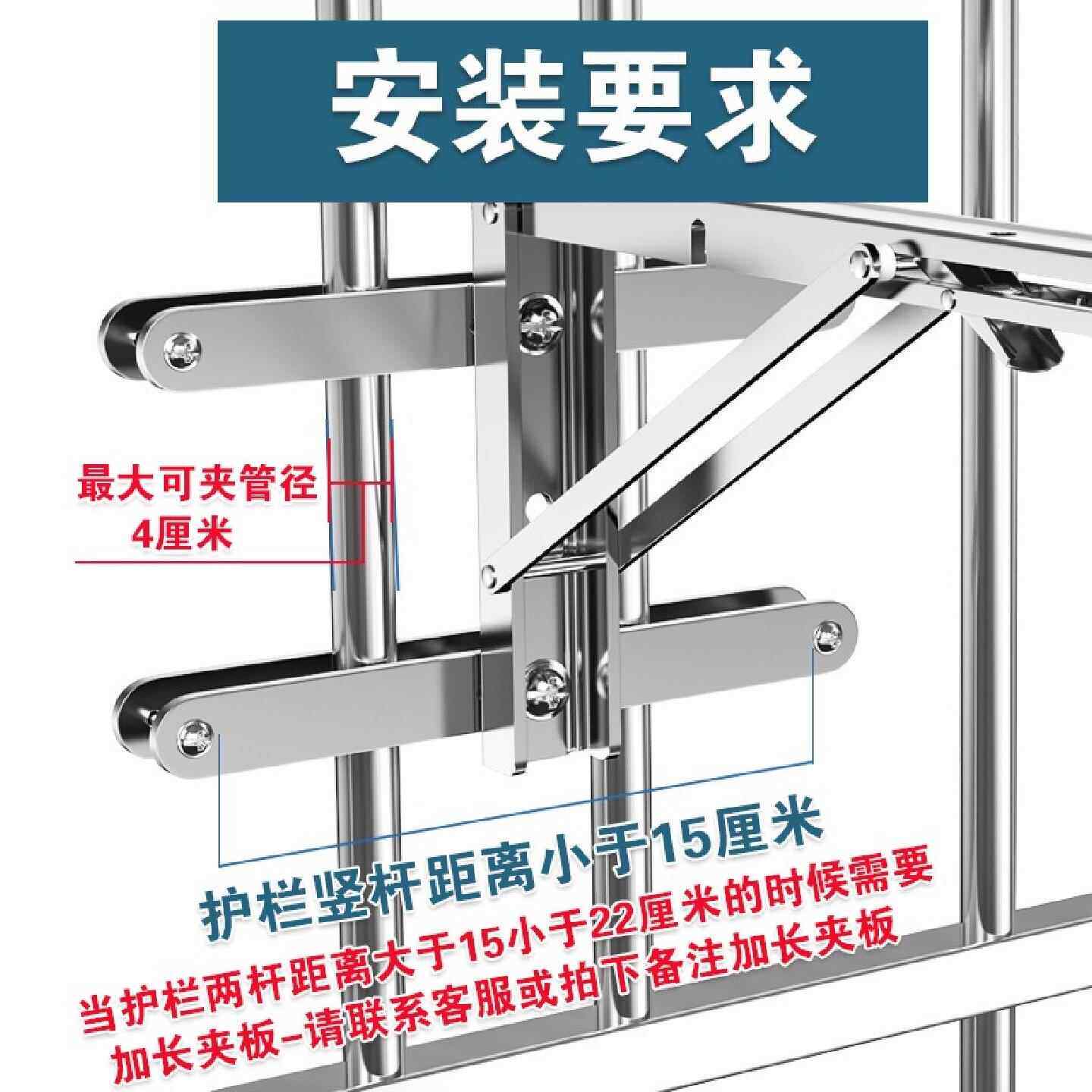 阳台护栏304不锈钢折叠三角架室外防盗网承重架户外免打孔晾衣座