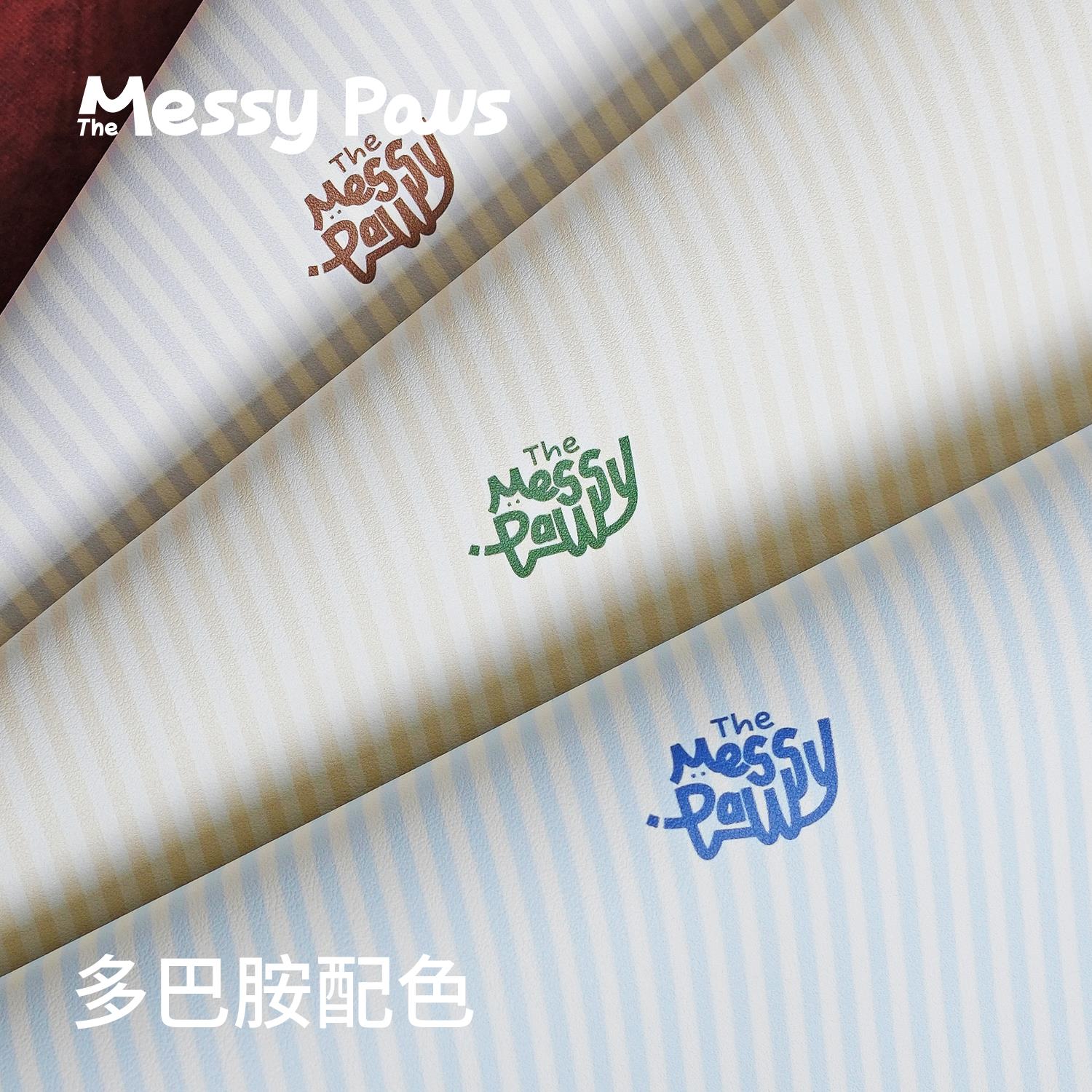 MessyPaws加厚宠物专用餐垫pvc防水防污猫狗防漏耐脏免洗可擦防溅