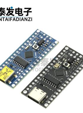 Nano V3Atmega328P单片机核心板焊接开发板改进版模块For-arduino