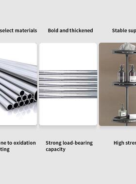 不锈钢缩角架免打孔卫生间伸转角浴室天立地收纳架顶沥落93265水