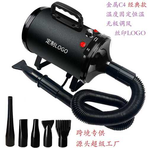宠物吹风机无极调速宠物吹水机宠物烘干机洗车快速吹水烘干机