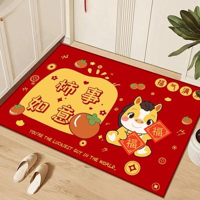 2026马年地毯红色入口地垫水晶丝绒地毯节日之家入口防滑地垫