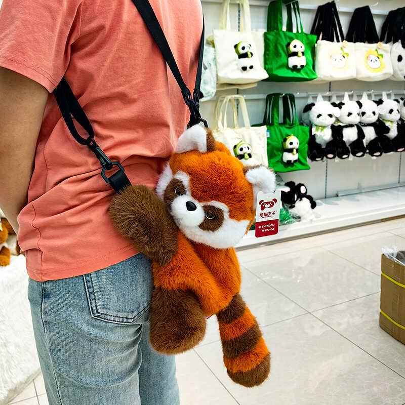 熊猫王子正版成都爷爷熊猫斜挎双肩包毛绒玩具浣熊背包开学季礼物