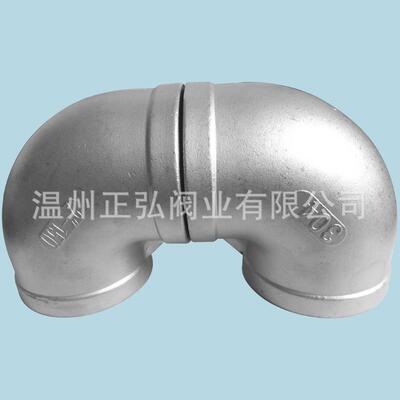 现货 304不锈钢弯头2.5寸 90度内螺纹弯管elbow DN65直角弯头