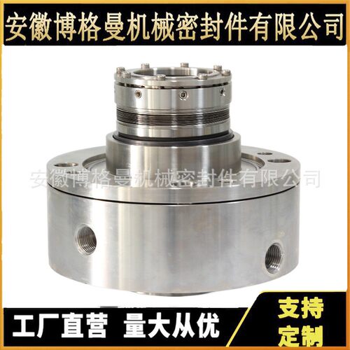 厂家供应C65机械密封件集装式机械密封金属波纹管机械密封