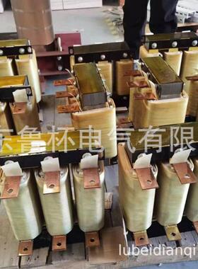 山东鲁杯直流平波电抗器DCL-80主要用于变流器的直流侧