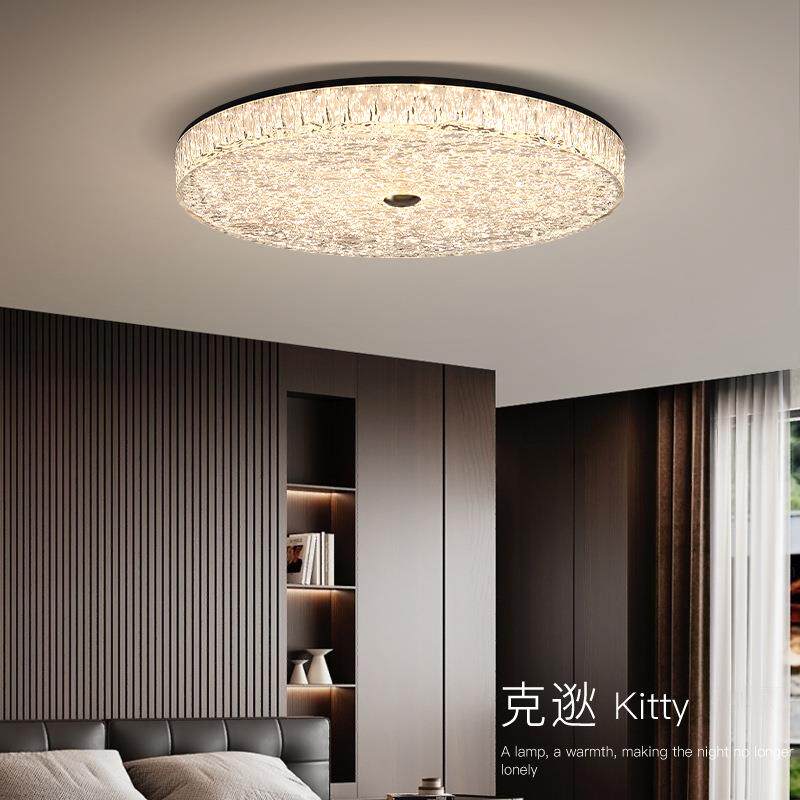 卧室吸顶灯意式极简轻奢全光谱护眼主卧书房灯圆形高级感房间灯具