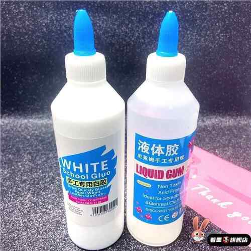 史莱姆防粘手神奇水仙女水魔法液成型水成形水替代硼砂水起泡胶