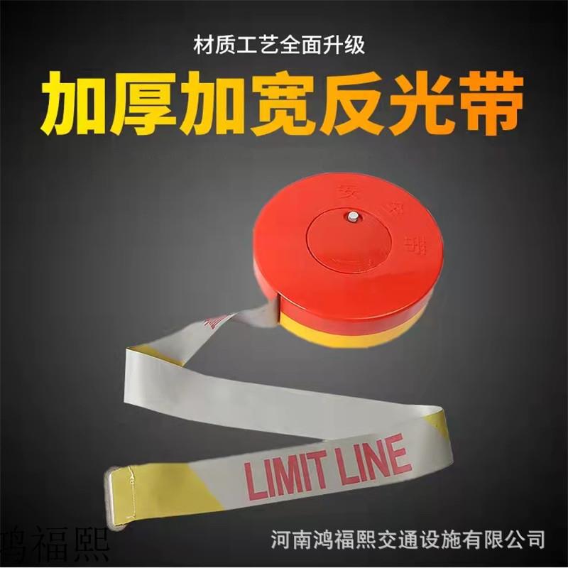 警戒线 反光隔离带 警戒带 100米一次性安全散装 伸缩警示安全带