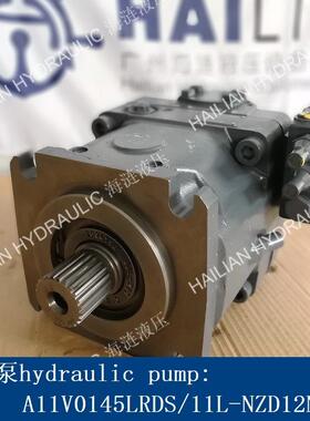 A11VO145LRDS/11L-NZD12N00甲板舱盖油泵Axial hydraulic pump