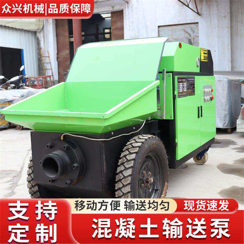 混凝土输送泵小型建筑桥梁上料用细石浇筑地泵柴油二次构造柱泵