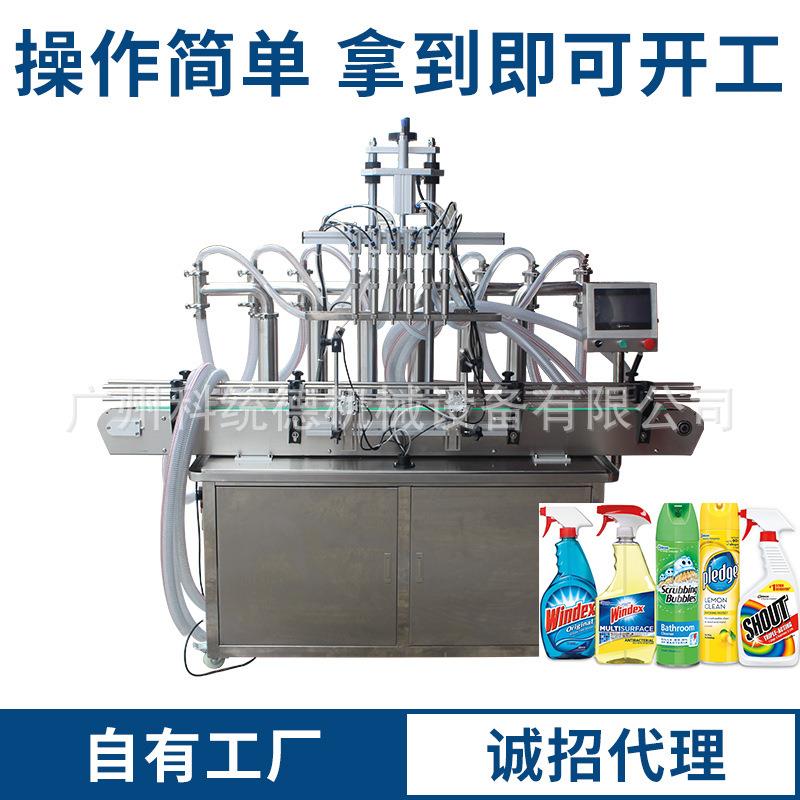 厂家直销小型液体植物精油纤体膏富勒烯烟酰胺原液小型自动灌装