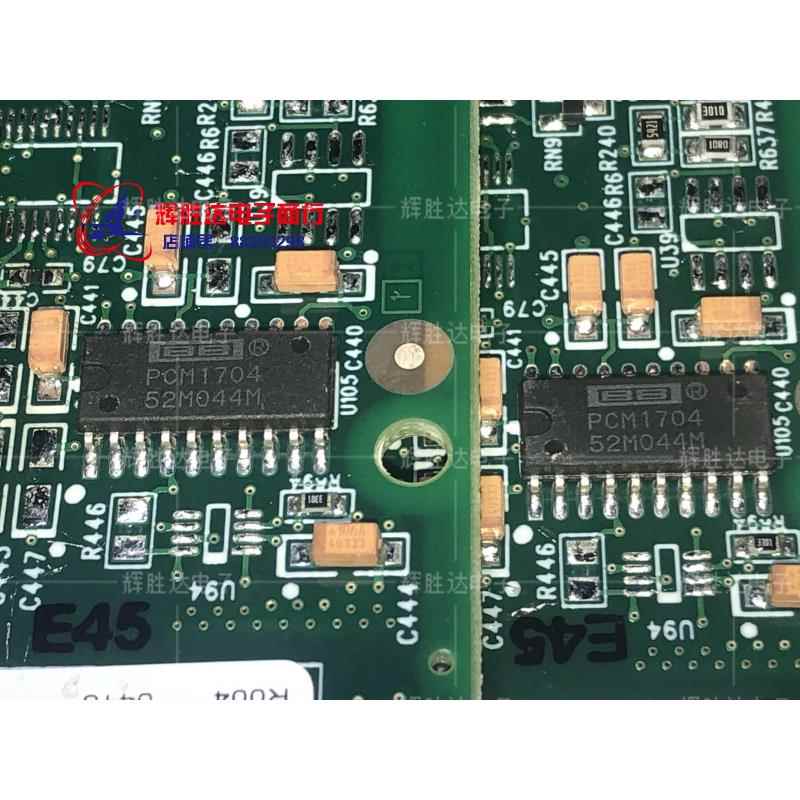 PCM1704U进口现货PCM1704K 已测试好 音频解码芯片集成电路IC