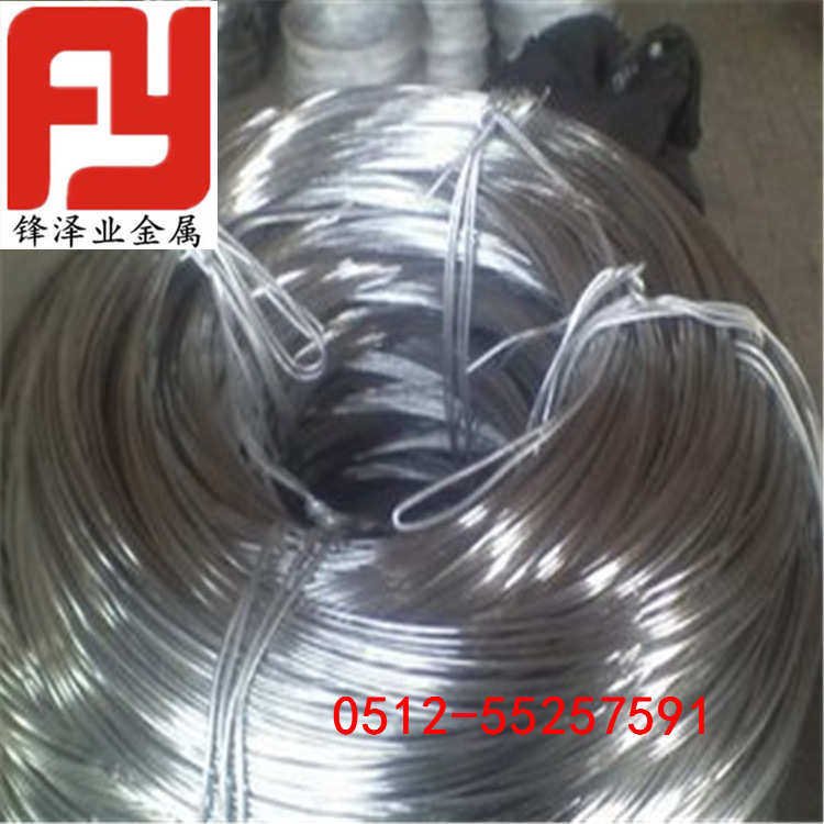 热销：BZn18-26锌白铜 BZn18-26锌白铜棒/铜板/BZn18-26白铜带,金属材料及制品,铜材,淘宝优惠券,粉丝福利购,淘宝优惠卷