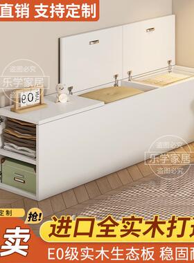 实木收纳柜靠墙柜子夹缝储物柜床尾收纳柜简约现代缝隙长条床边柜