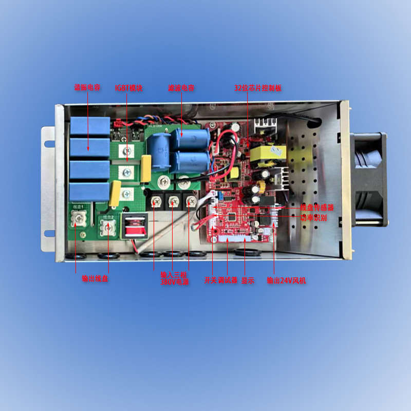 大功率商用电磁8KW机芯线盘套件汤炉炒灶改装维修通用配件 热卖中