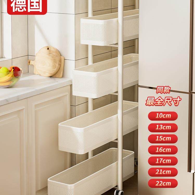 厨房夹缝置物架冰箱侧边抽拉柜10cm小推车极窄缝款拉篮缝隙收纳柜图片