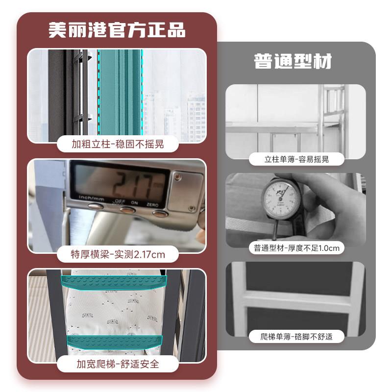 特厚层铁艺上下铺学生钢架床高低床双人员床工单人铁双架美丽港-0