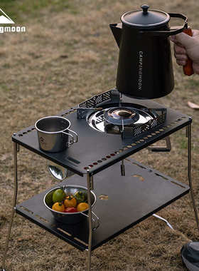 柯曼GT-5炫炎炉板露营IGT单元板茶桌中间板野炊便携多用单元炉板