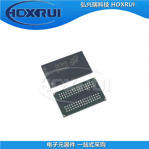 MT41J64M16LA-187E:B FBGA-96 D9HXT MICRON镁光 DDR3 SDRAM 1Gb
