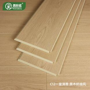 拉诺环保耐直磨防水火地板WPC10mm石晶锁BAP扣防仿实木地板厂家普