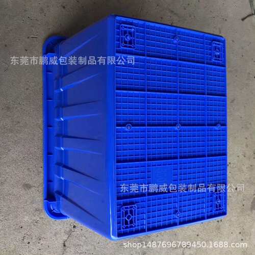 1105*885*700mm塑料方箱600L渔业养殖塑料水箱鱼箱厦门储水箱