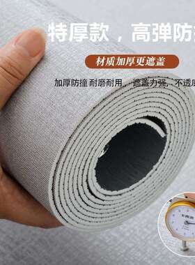 铝塑板自dsbw002粘墙贴防厨房水潮仿瓷砖墙纸墙面翻新防遮贴丑防