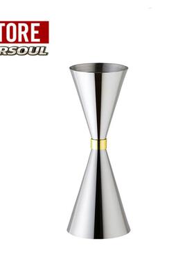 BARSOUL国际日式金环不锈钢带刻度套装量酒器盎司器
