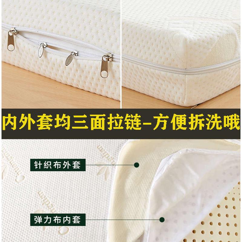 泰国乳胶床垫7.5cm10公分15厚20定制尺寸2.2x2.0米1.35床1.2儿童