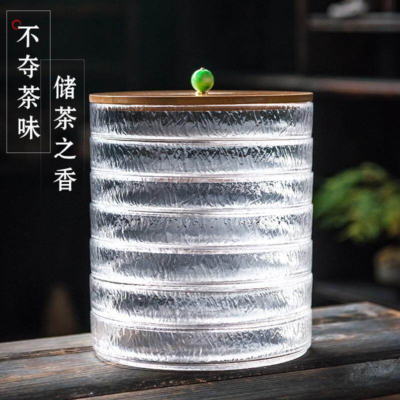 玻璃茶饼收纳盒普洱茶盒多层茶饼架黑白茶收纳柜茶叶茶具