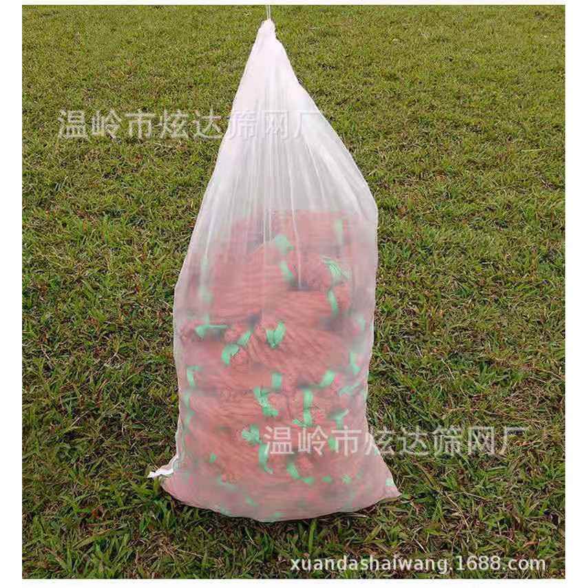 尼龙网柔软蛇袋加密加80100目装鱼虾黄鳝茶叶蛇晒肉牛干巴火腿