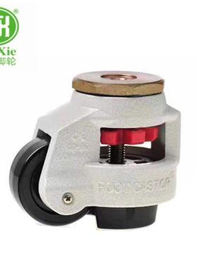 直销新款福马脚轮80f韩式水平调节支撑脚轮铝型材仪器设备轮60f尼