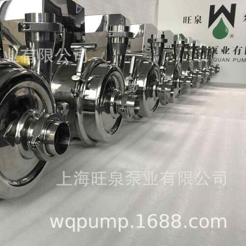 旺泉BAW-165防爆型不锈钢卫生泵YBX3防爆卫生泵、卫生级离心泵