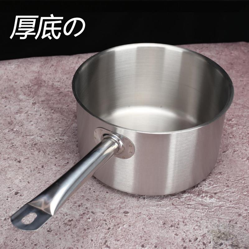 不锈钢厚底汤锅适用电磁炉复底高身汁锅西餐酱汁锅烘焙用