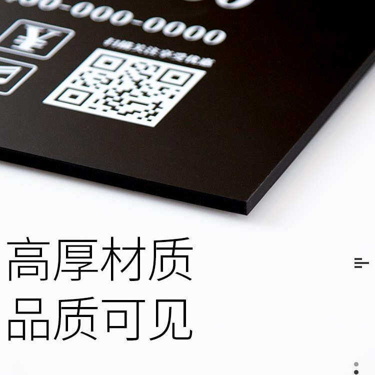营业时间告示牌店铺商店工作室门口正在营业中挂牌门牌批发上班休