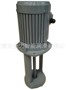 MC-1250张钢750W 220/380V张工FLAR冷却液1/2HP冷却浸水泵MC-1290
