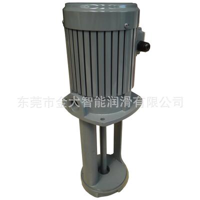 MC-1250张钢750W 220/380V张工FLAR冷却液1/2HP冷却浸水泵MC-1290
