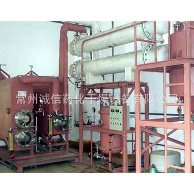 辽阳氯化铝废水蒸发器、无机盐废水蒸发器选择诚信药化