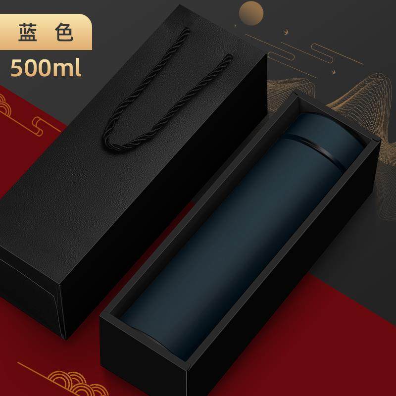 高档不日式保温杯36锈钢50ml高档礼物商务0泡茶杯子礼1品送礼定制