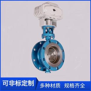 D943H开关型电动蝶阀DN300法兰式电动开关碟阀DN250手电两用阀门