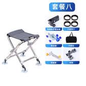 多种新款 地形垂钓功能凳无靠背不锈钢不同钓鱼折叠椅便携钓鱼