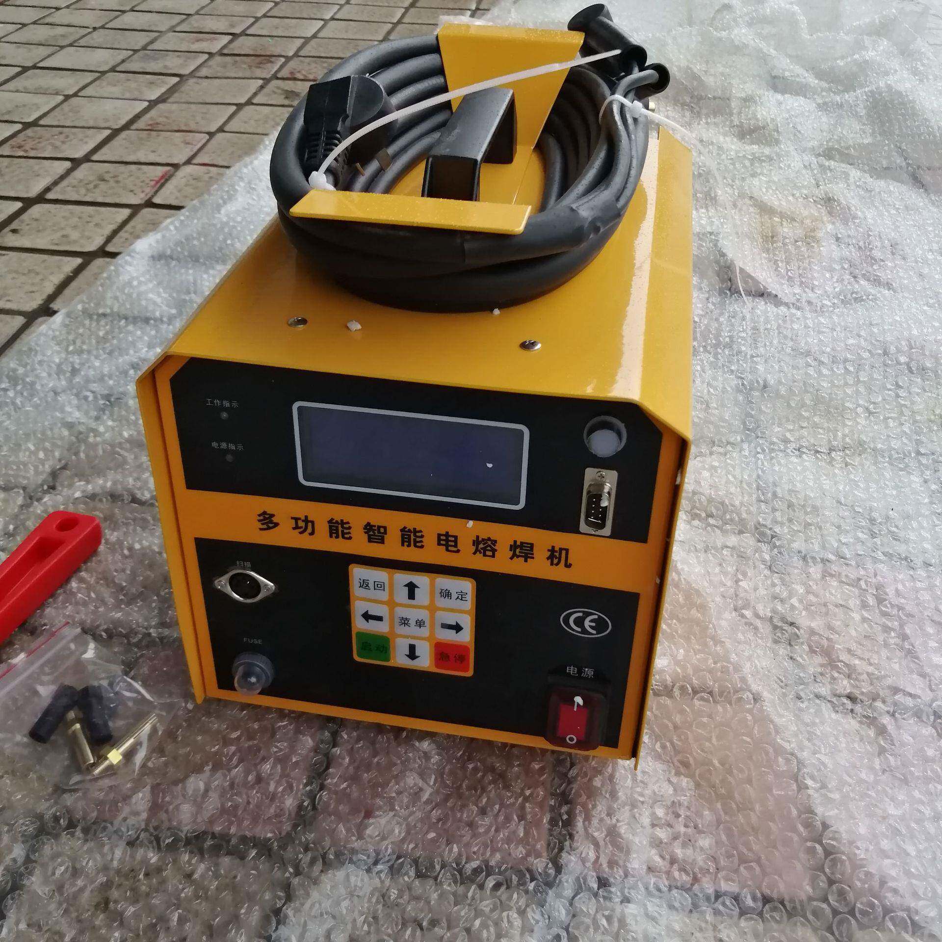 塑料管材焊接设备 钢丝网骨架全自动智能电熔焊机 PE热熔器焊管机
