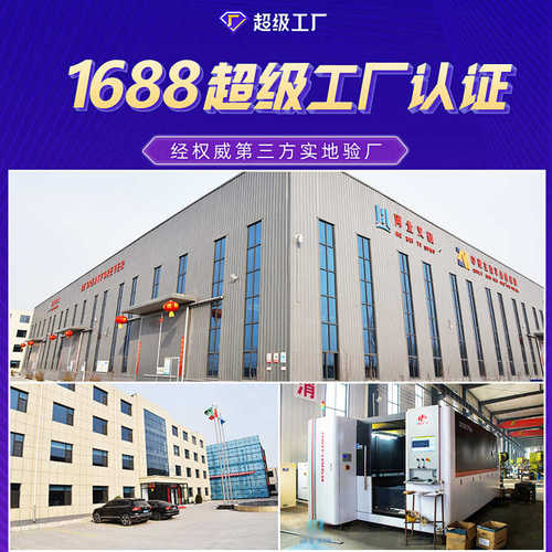 批发智能化安全插销门锁自动化机器人护栏车间机械设备隔离围栏网