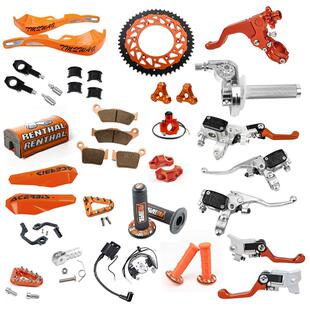 克维斯K16K18恒舰S1S5两冲Z300离合刹车把车把手把护弓空滤导链器