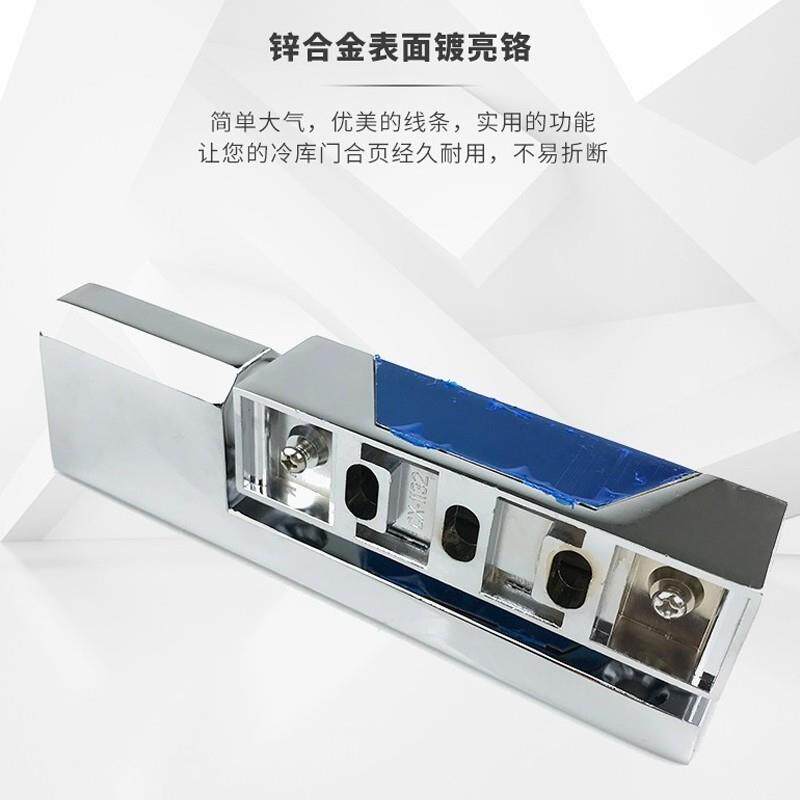 11132132冷活库合页升降柜铰链烘箱烤箱门页蒸铰链工业门合页门锁