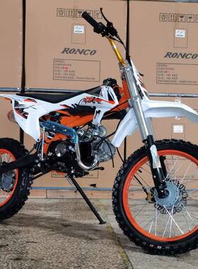 49-125ccKTM两轮越野车全地形ATV沙滩车四轮越野车雪地摩托车时尚