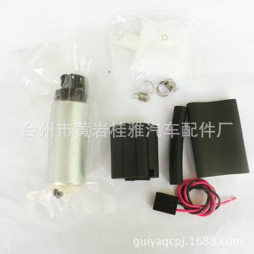 12VGSS341油泵GSS342高流量燃油泵GSS340汽车GSS343汽油泵电子泵