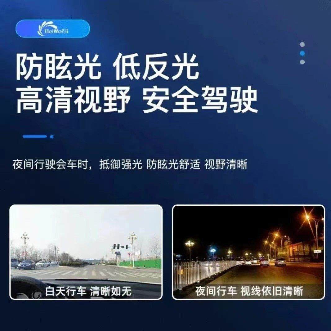 凯翼拾月汽车玻璃防晒隔热贴膜 前挡膜车窗膜 全车膜 免费包安装