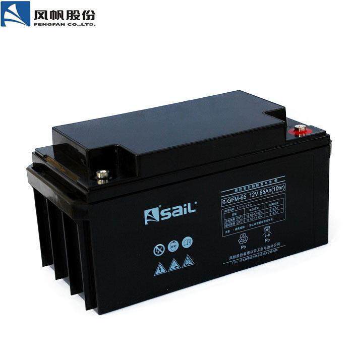 SaiL/风帆蓄电池12V65AH 6-GFM-65 直流屏 EPS通讯电源专用蓄电池