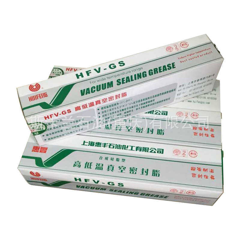 惠丰HFV-GS高低温真空密封脂 合成润滑密封硅脂-50℃~300℃度